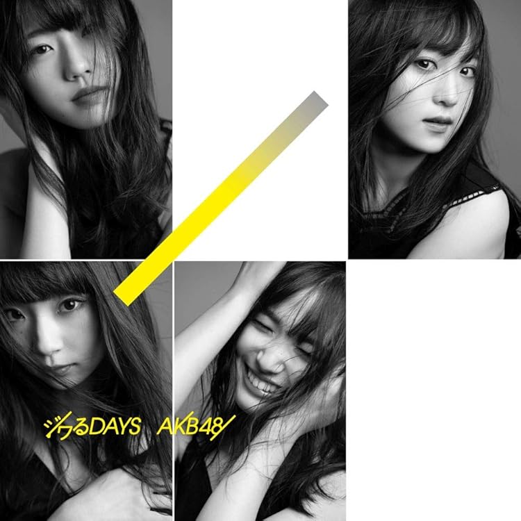 Amazon.co.jp: 54th Single「NO WAY MAN」 通常盤: ミュージック